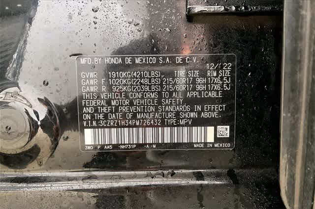 Thumbnail: 2023 Honda HR-V - 22