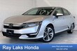 Honda Clarity Plug-In Hybrid