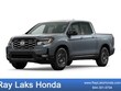  Honda Ridgeline