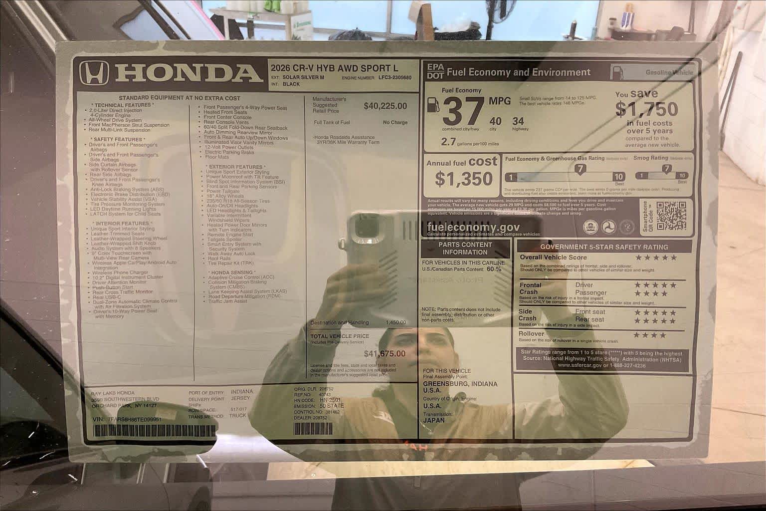 Thumbnail: 2026 Honda CR-V - 22