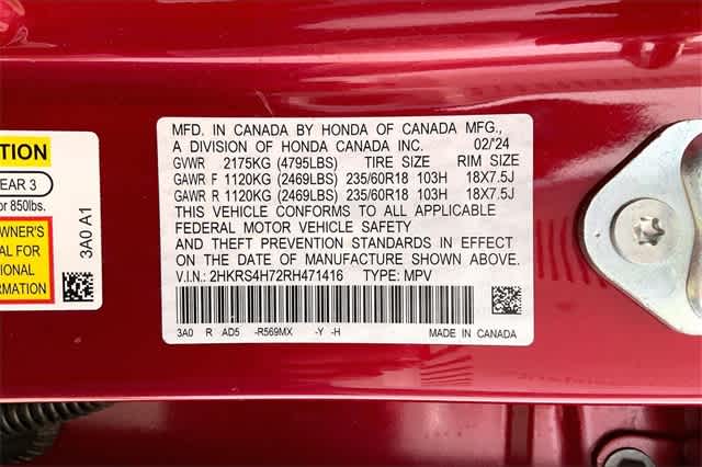 Thumbnail: 2024 Honda CR-V - 22