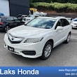 Acura RDX
