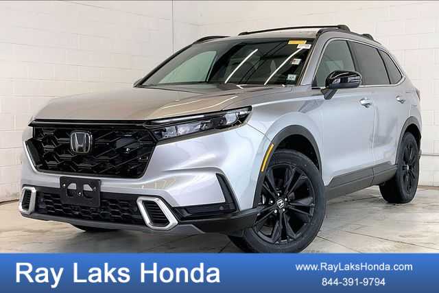 Thumbnail: 2023 Honda CR-V - 1