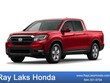  Honda Ridgeline