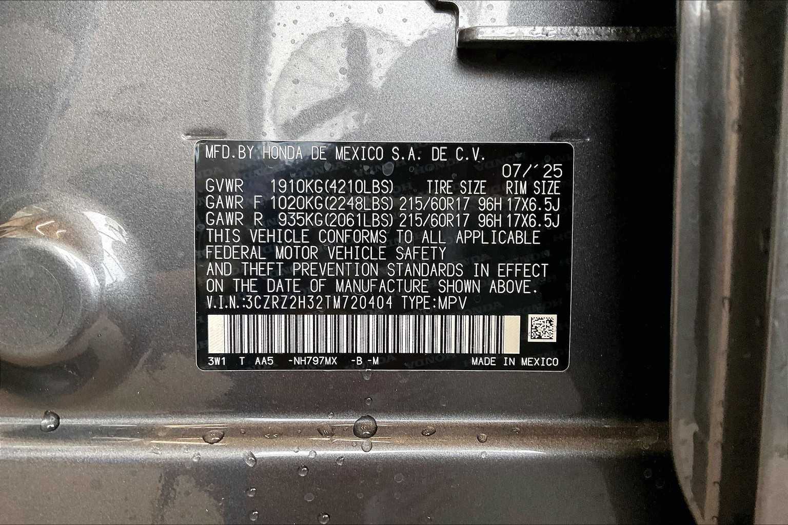 Thumbnail: 2026 Honda HR-V - 23