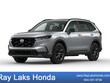 Honda CR-V Hybrid