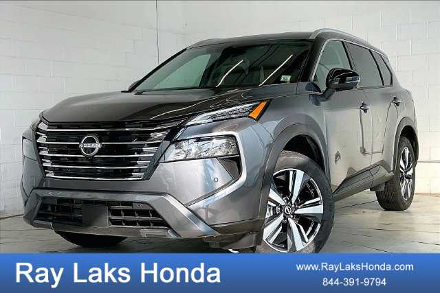2026 Nissan Rogue