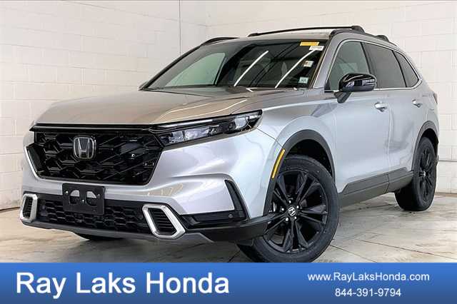 Thumbnail: 2023 Honda CR-V - 1