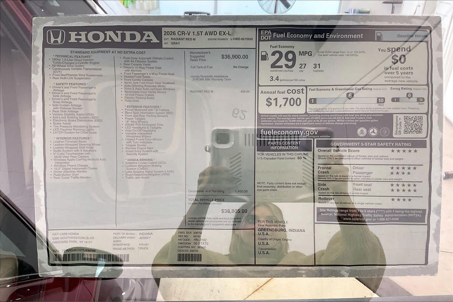 Thumbnail: 2026 Honda CR-V - 23