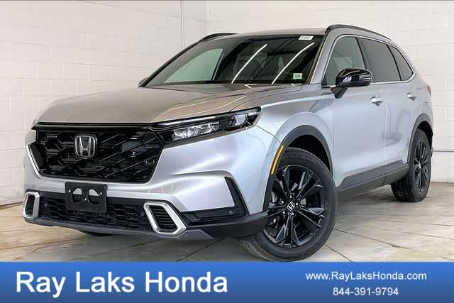 Thumbnail: 2023 Honda CR-V - 1