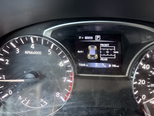 Thumbnail: 2020 Nissan Pathfinder - 13