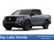  Honda Ridgeline