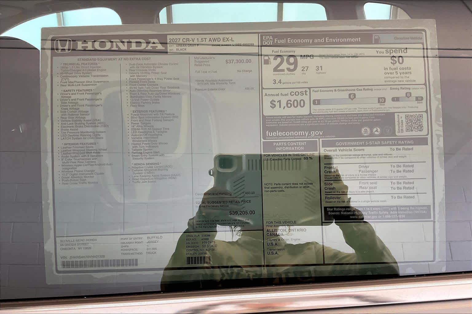 2027 Honda CR-V EX-L - Photo 22