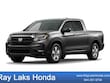  Honda Ridgeline