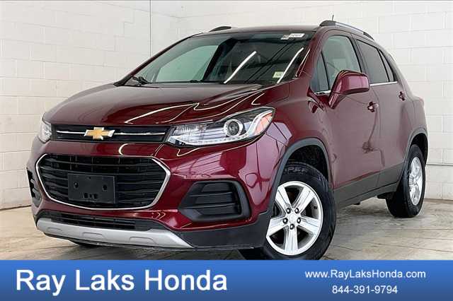 2017 Chevrolet Trax LT -
                  Orchard Park, NY