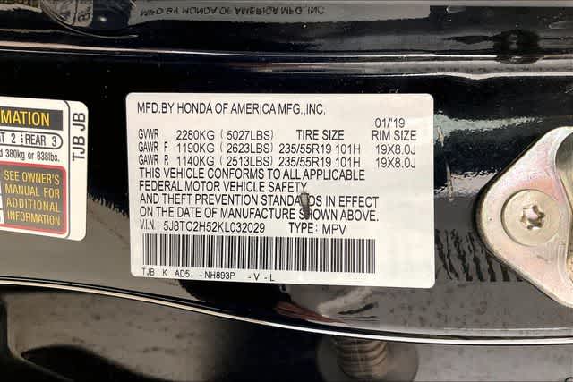 Thumbnail: 2019 Acura RDX - 22