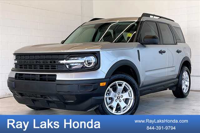 2021 Ford Bronco Sport  -
                  Orchard Park, NY