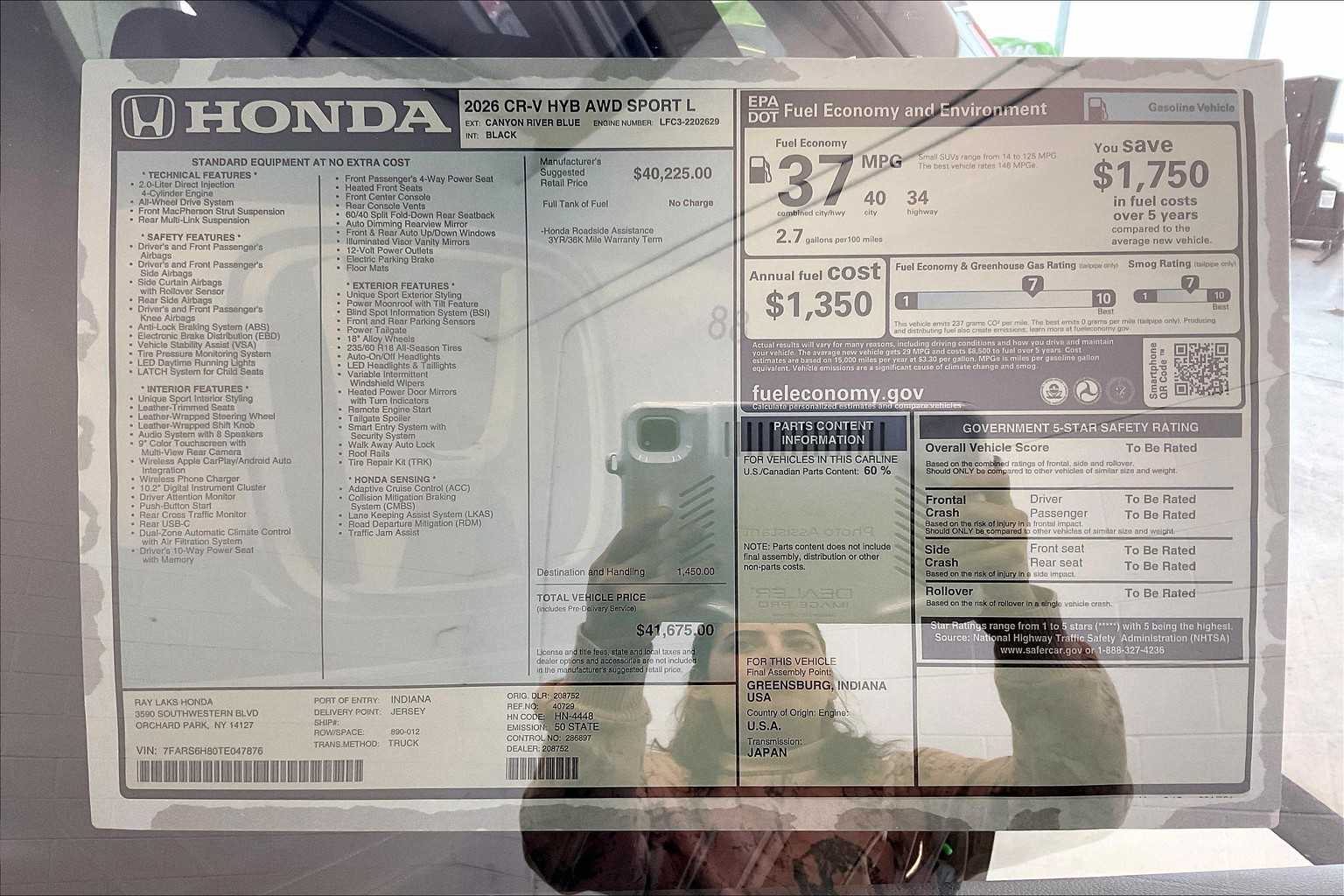 Thumbnail: 2026 Honda CR-V - 22