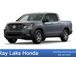 Honda Ridgeline