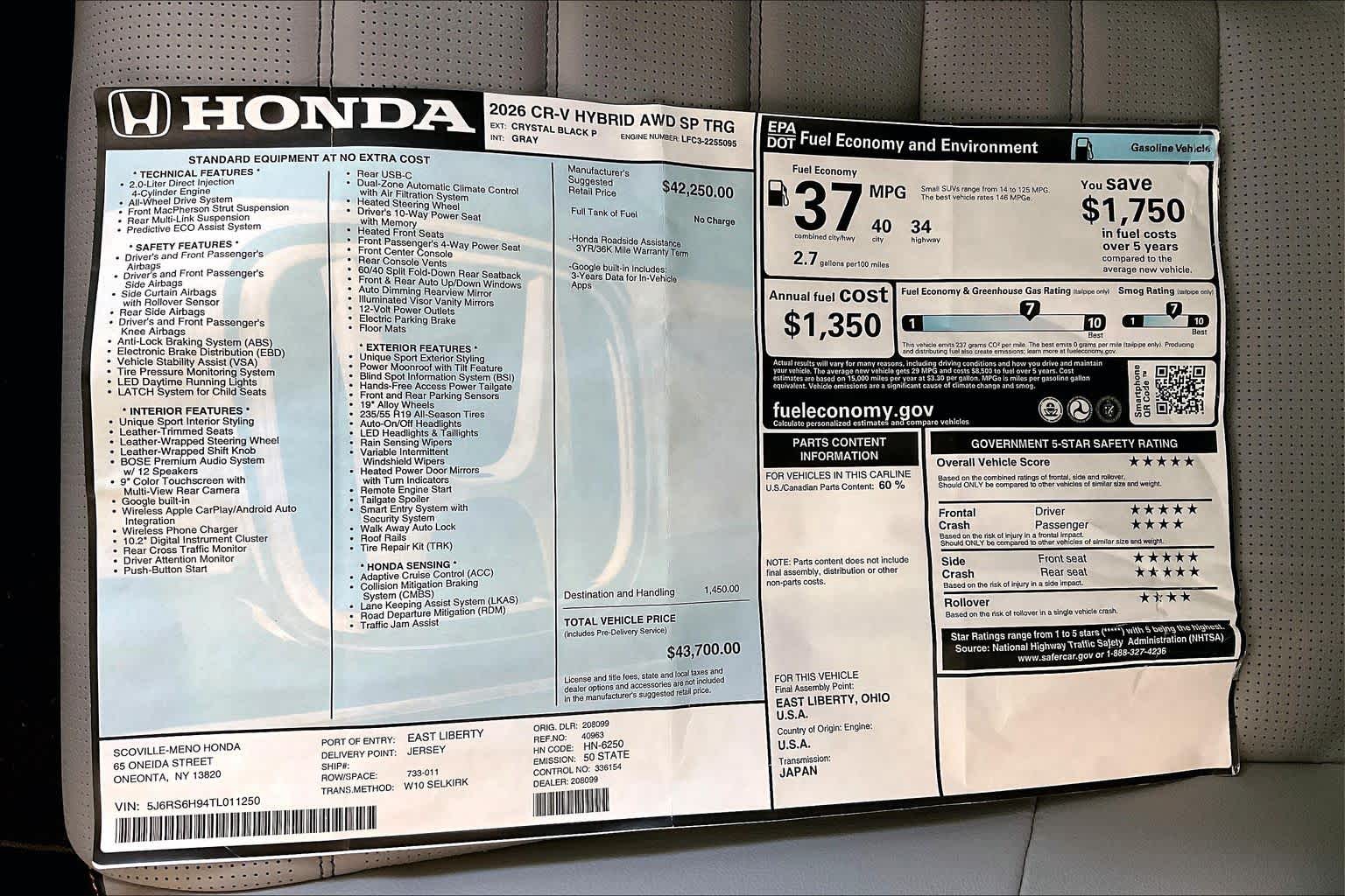 Thumbnail: 2026 Honda CR-V - 23