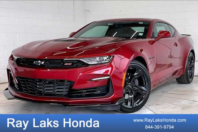 Thumbnail: 2023 Chevrolet Camaro - 1