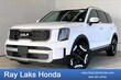  Kia Telluride