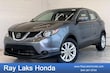 Nissan Rogue Sport