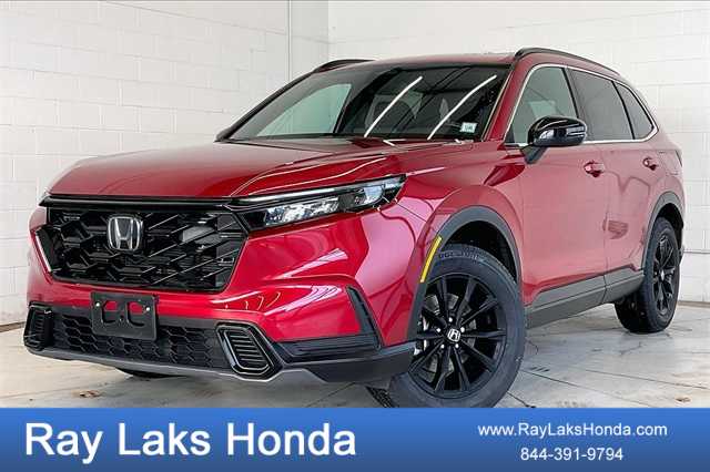 Thumbnail: 2023 Honda CR-V - 1
