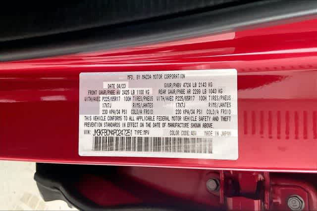 Thumbnail: 2023 Mazda CX-5 - 22