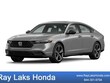  Honda Accord Hybrid