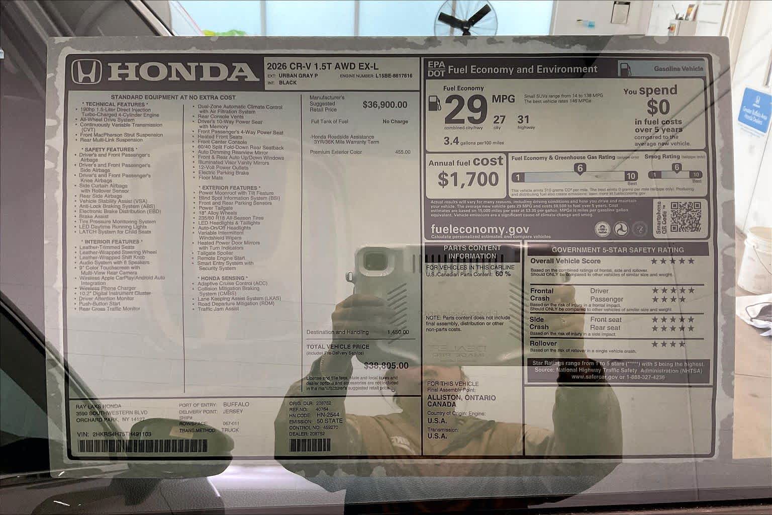 Thumbnail: 2026 Honda CR-V - 22