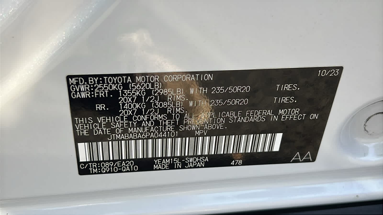 Thumbnail: 2023 Subaru Solterra - 30