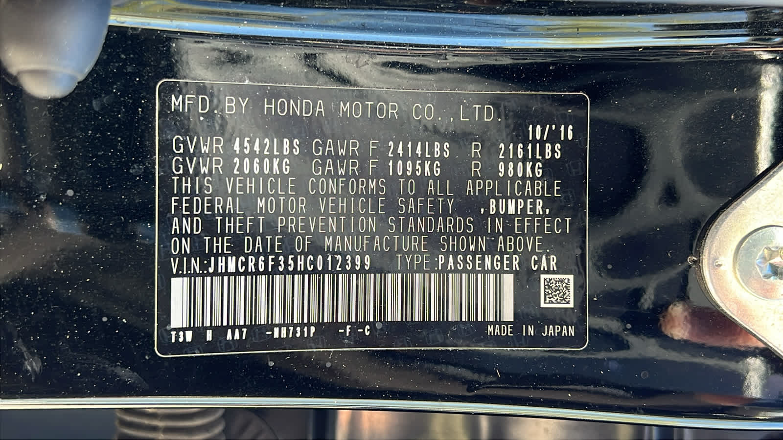 Thumbnail: 2017 Honda Accord - 30
