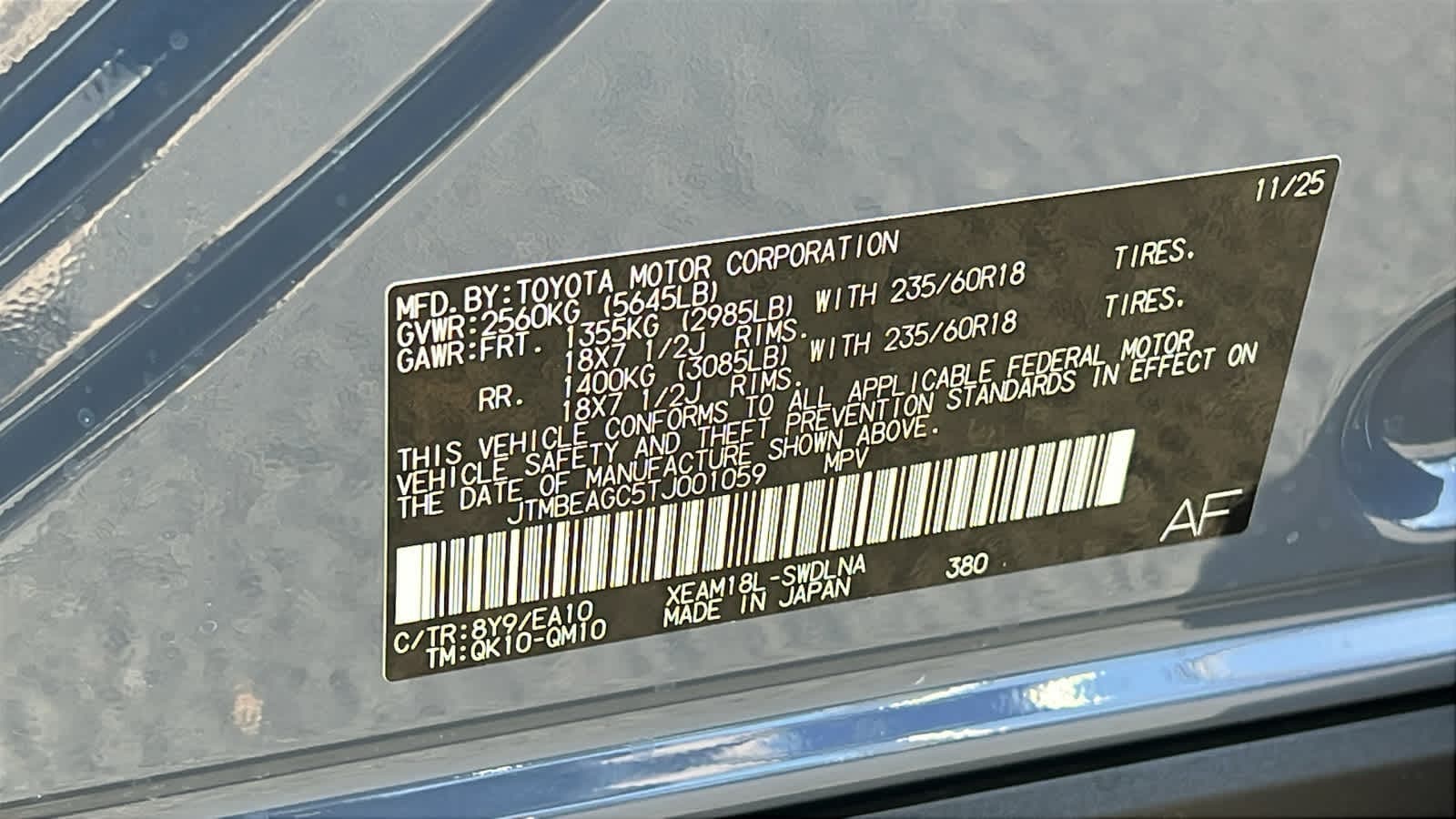 Thumbnail: 2026 Subaru Solterra - 29