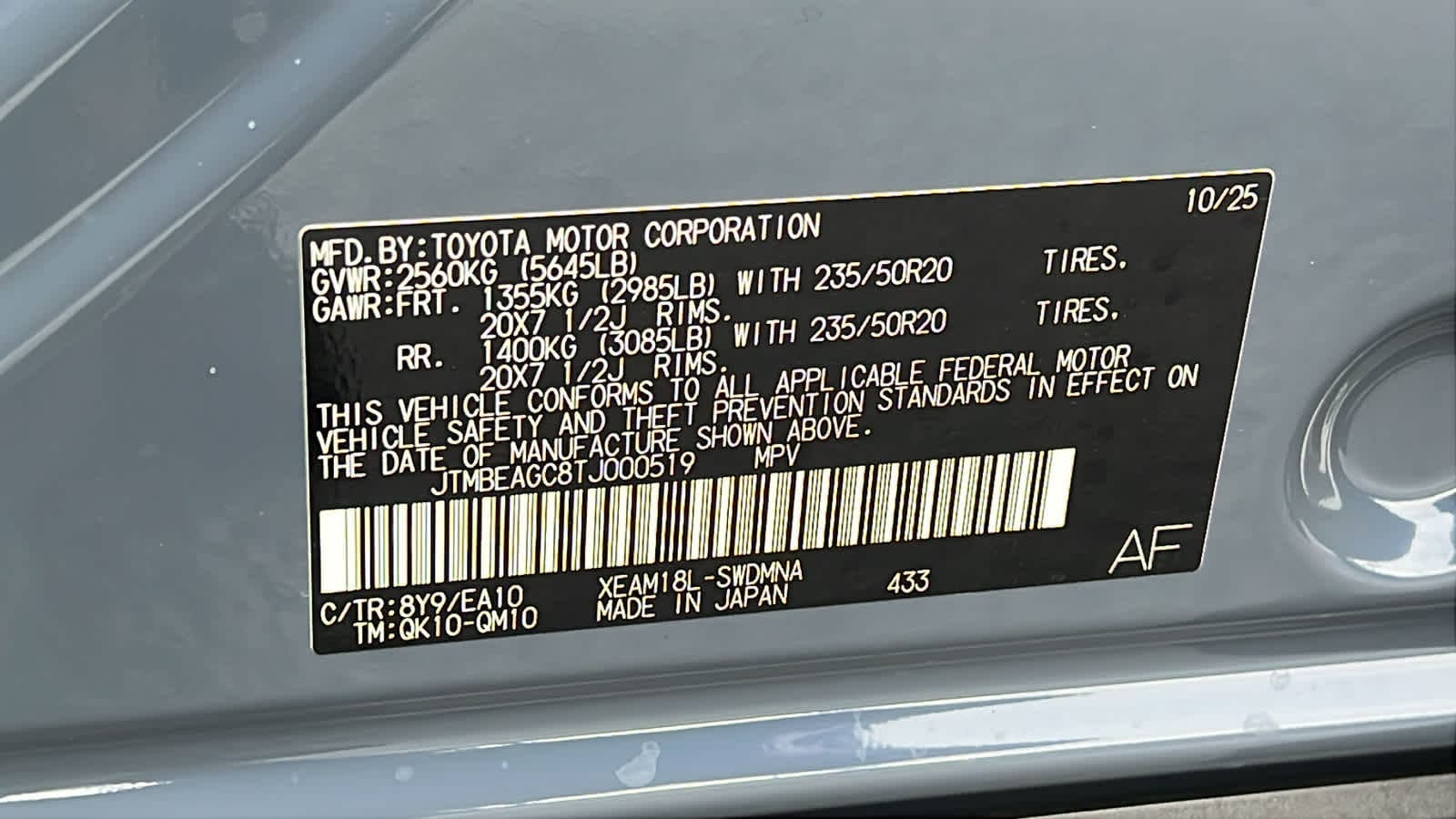 Thumbnail: 2026 Subaru Solterra - 30