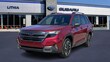 Subaru Forester Hybrid