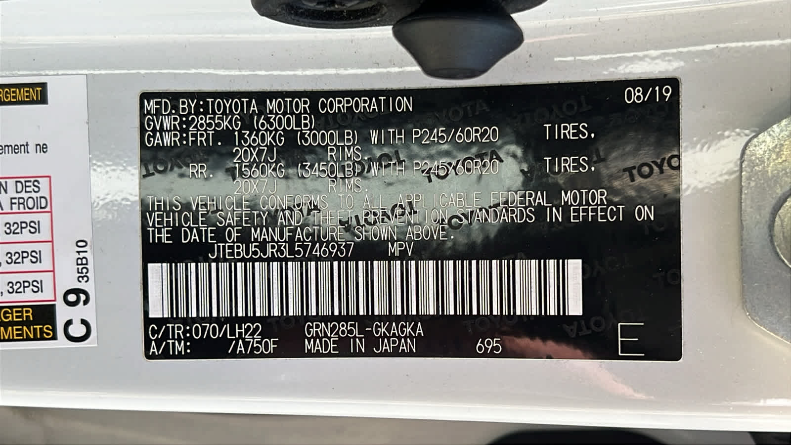 Thumbnail: 2020 Toyota 4Runner - 30