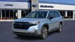 Subaru Forester Hybrid