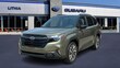 Subaru Forester Hybrid