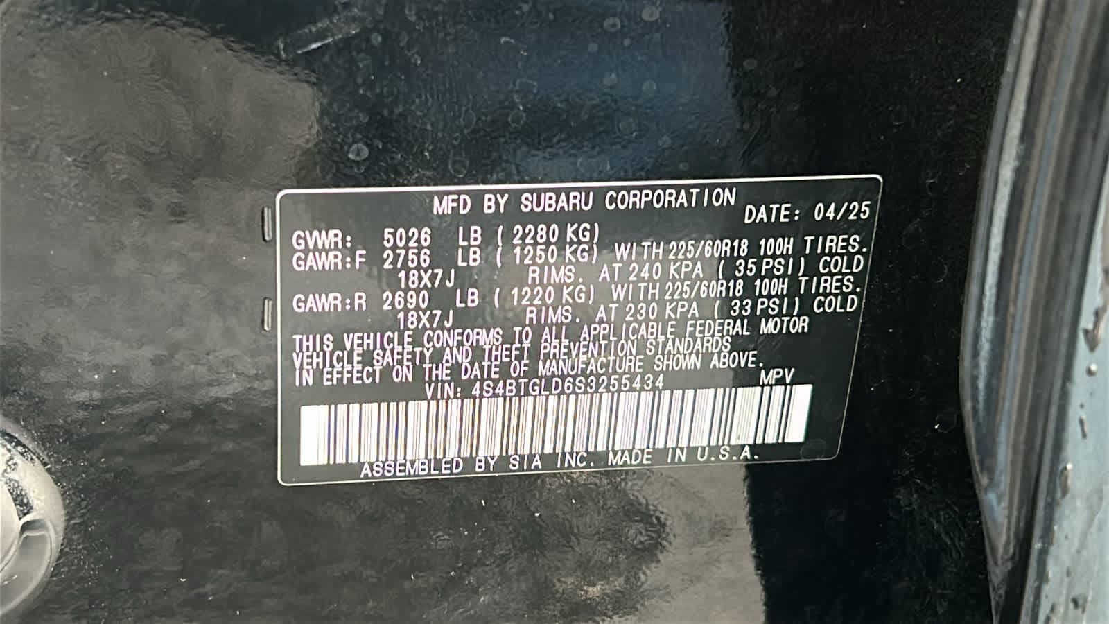 Thumbnail: 2025 Subaru Outback - 31