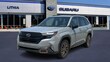 Subaru Forester Hybrid