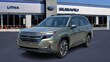 Subaru Forester Hybrid