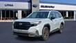 Subaru Forester Hybrid