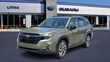 Subaru Forester Hybrid