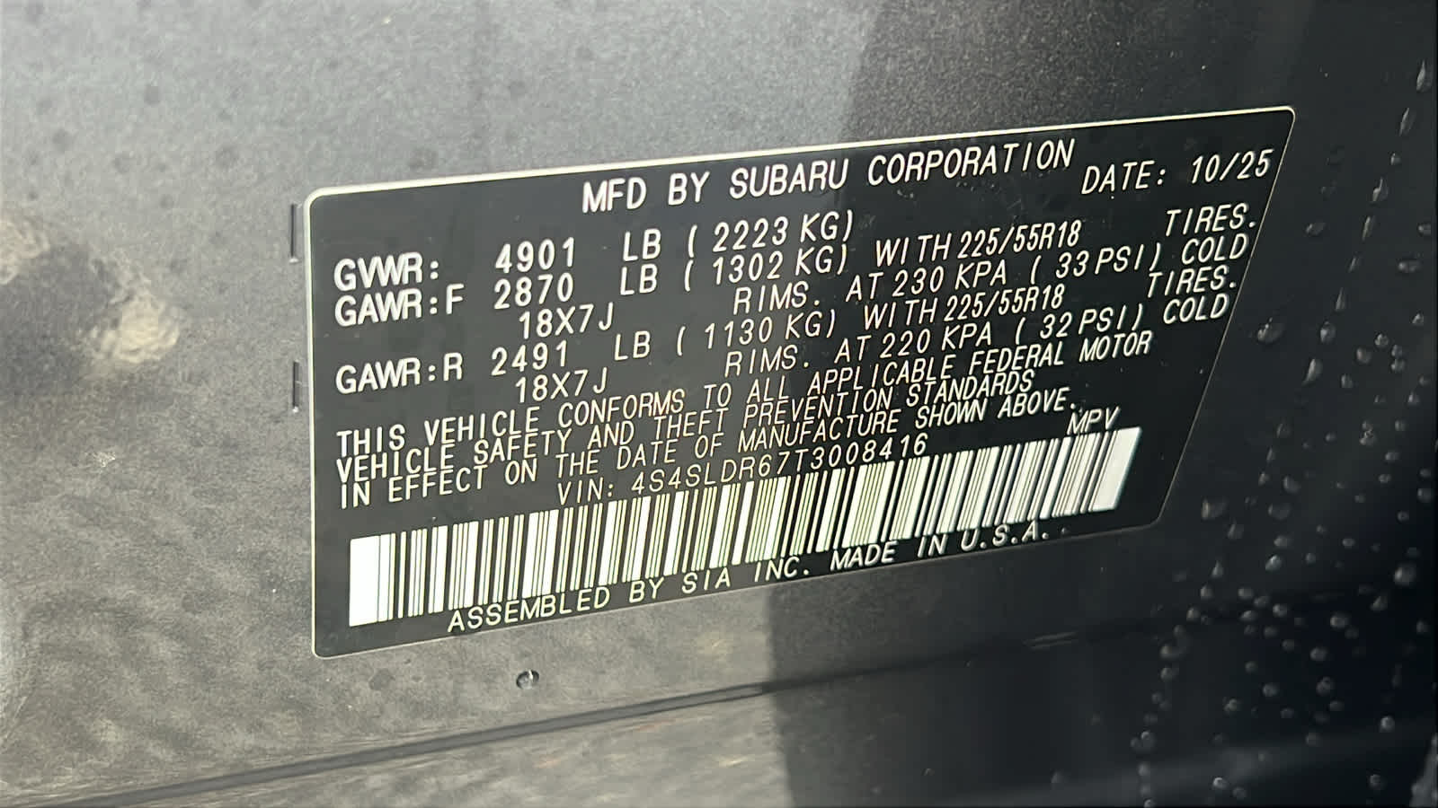 Thumbnail: 2026 Subaru Forester - 31