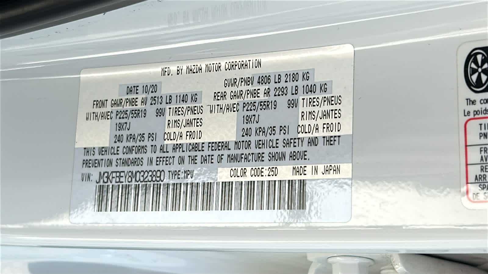Thumbnail: 2021 Mazda CX-5 - 29