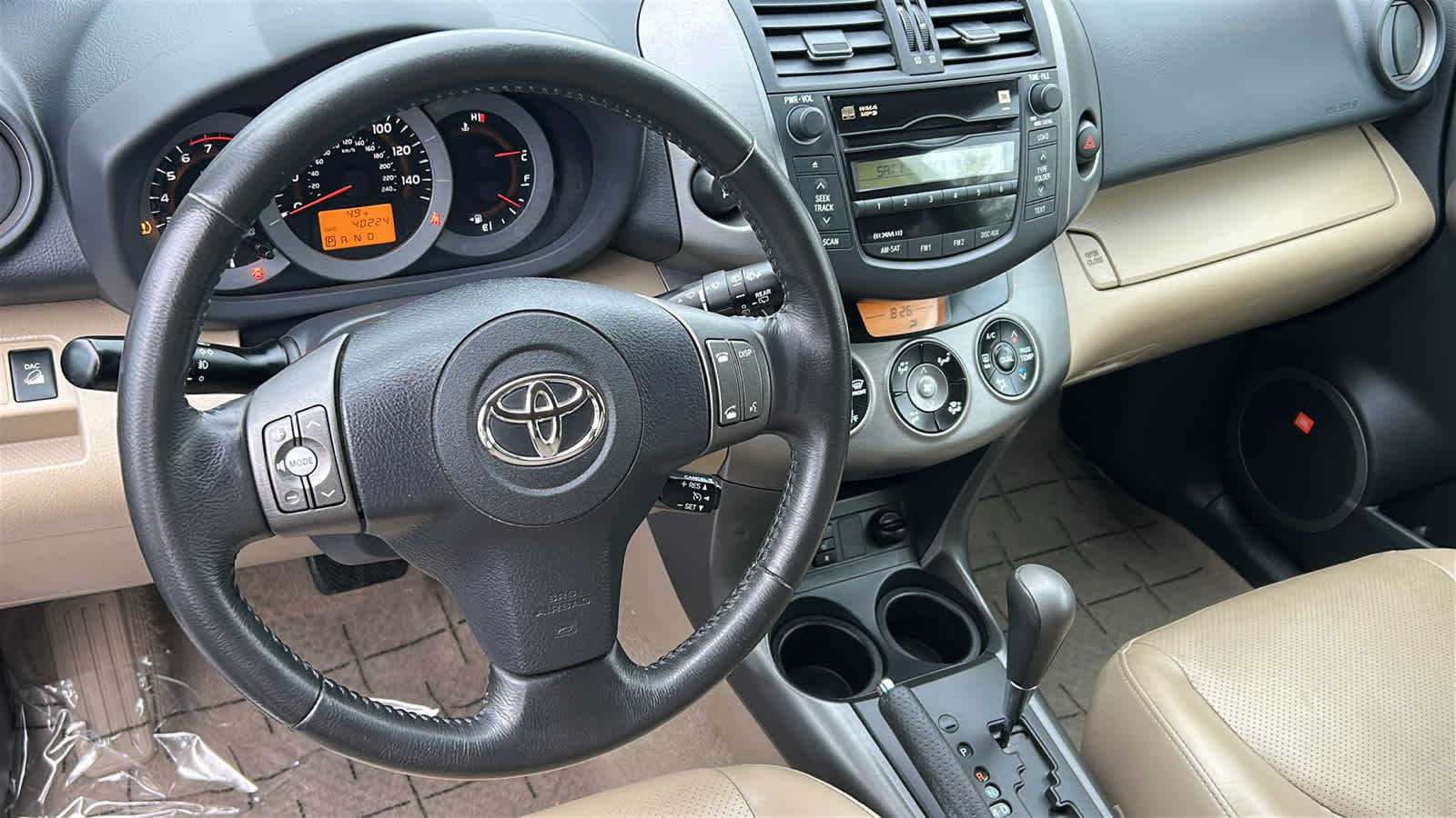 Thumbnail: 2011 Toyota RAV4 - 10