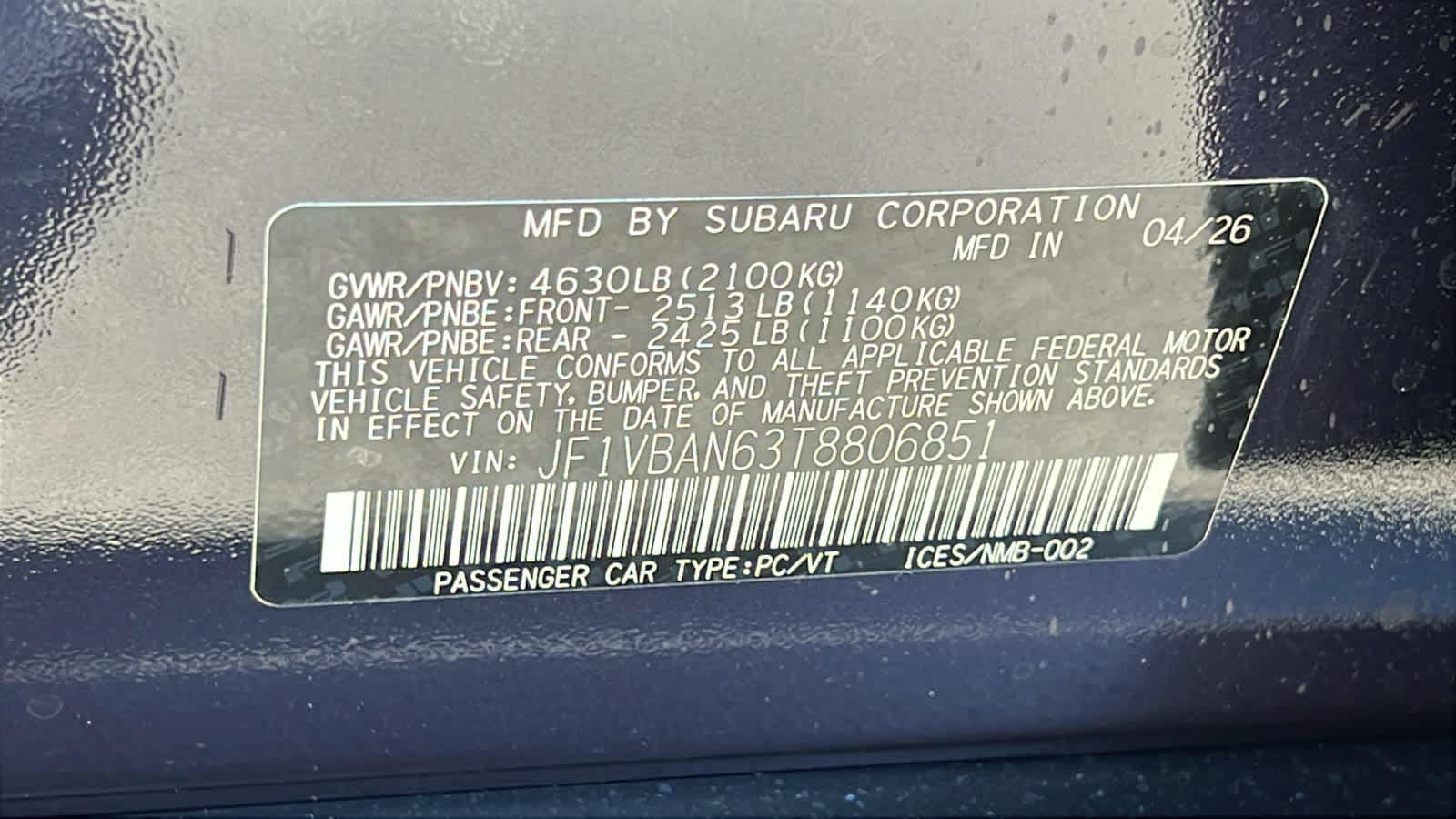 Thumbnail: 2026 Subaru WRX - 30