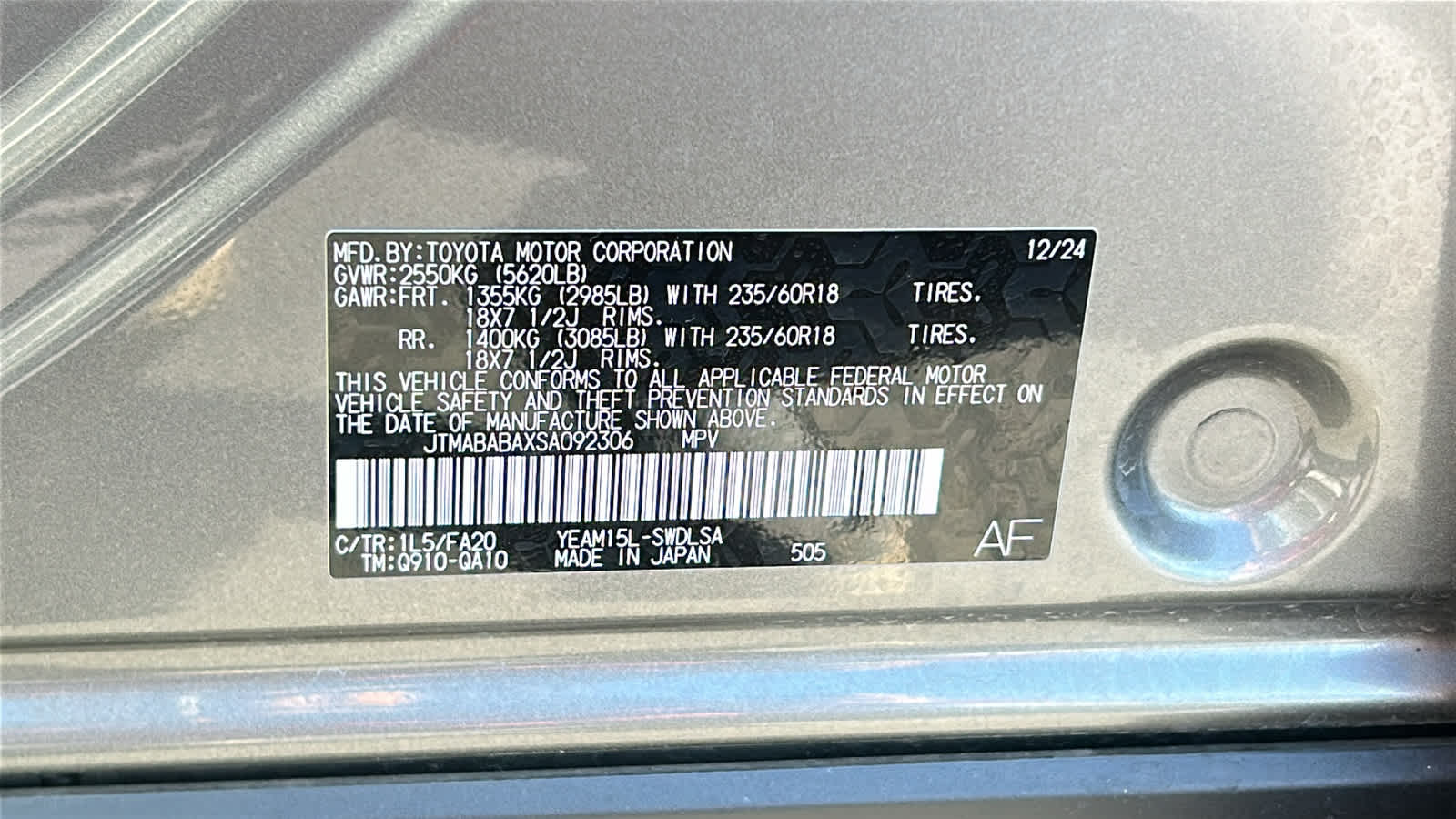 Thumbnail: 2025 Subaru Solterra - 31