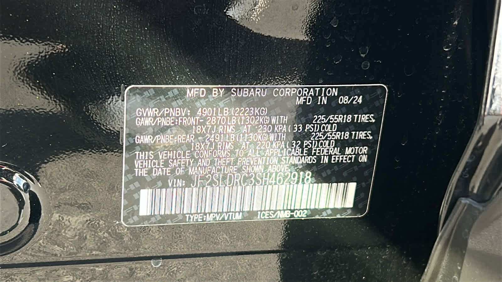 Thumbnail: 2025 Subaru Forester - 30